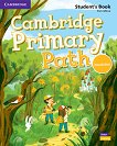 Cambridge Primary Path - ������� ����: ������� �� ��������� ���� + ��������� ������� - 