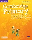Cambridge Primary Path - ������� ����: ������� �������� �� ��������� ���� + ������������ ��������� - 