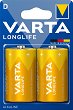  D -  (LR20) - 2    Longlife - 