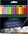 ������ ���������� Faber-Castell Grip 0.4 mm