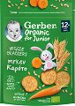 ��� �������� ������� � ������� Nestle Gerber - 