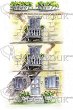   Calambour -     008