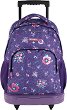 ���������� ������ � ������� - Gabol - 