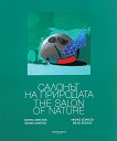    The Salon of Nature - 