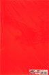    Top Office - 10    20 x 30 cm - 