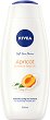 Nivea Apricot Soft Care Shower - 