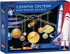 ������� ������� NASA XL ������ - 