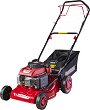 ��������� ������� �� ����� Raider RD-GLM07 - �� ������� Garden Tools - 