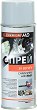    Premium - 400 ml   HD - 