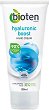 Bioten Hyaluronic Boost Hand Cream - 