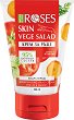 Nature of Agiva Roses Vege Salad Moisturizing Hand Cream - 