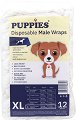 ������ �� ����� ������ PUPPIES XS - 
