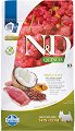 ���� ����� �� ������ �� ������ ���� � ������� ������ N&D Dog Mini Skin & Coat - 0.8 � 7 kg, � �������, �����, ����� � �������, �� ������� Quinoa, �� ������ ������, ��� 1 ������ - �����
