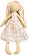    - Andreu Toys - 