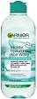 Garnier Hyaluronic Aloe Micellar Water - 