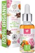 Elfeya Cosmetics Rose Sensation Soothing Face Care - 