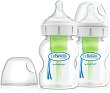   Dr. Brown's Wide Neck - 2  x 150 ml,   Options+, 0+  - 
