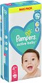  Pampers Active Baby 4+ - 