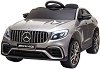    Mercedes GLC 63 S AMG Metallic - Moni - 