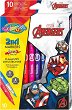 ���������� ���������� Colorino Kids