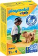 Playmobil 1.2.3 - ��������� � ���� - 