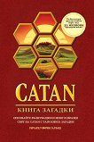 CATAN:   - 