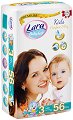������ Lara Baby Soft Premium 3 Midi - 