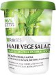 Nature of Agiva Roses Vege Salad Nourishing Mask - 
