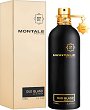 Montale Oud Island EDP - 