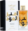 Lattafa Ameer Al Oudh EDP - 