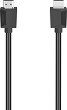 4K HDMI Type-A male  HDMI Type-A male Hama - 0.75, 1.5  3 m - 
