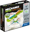   Geomag - Gravity Motion Compass - 