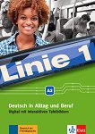 Linie - ���� A2: DVD-ROM �� ������ ���� � ������������ ������ �� �������� � �������� �������� - 
