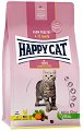 ���� ����� �� ����� Happy Cat Junior - 0.3 ÷ 10 kg, � �������, �� ������� Young, �� 4 �� 12 ������ - �����