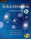 Touchstone: ������ ������� �� ��������� ���� ���� 2B: ������� - 