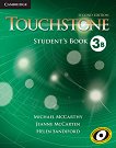 Touchstone: ������ ������� �� ��������� ���� ���� 3B: ������� - 