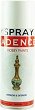 ������� ����� ��� CADENCE - 400 ml - 