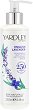 Yardley English Lavender Silky Smooth Body Lotion - 