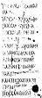  Cadence - 