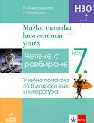     .    -         7.  - 