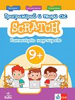     Scratch:     - 