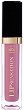 Wibo Lip Gloss Sensation - 