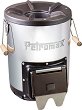   Petromax Rocket Stove