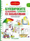  :   ,        5  - 