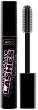 Wibo Panoramic Lashes Mascara - 