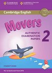 Cambridge English - ���� Movers (A1 - A2): ������� �� ������������� ����� YLE AE - 