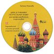    11.  12.  ( B1) -  : CD     - 