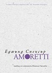 Amoretti.  - 