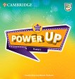 Power Up -  Start Smart:       - 