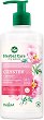Farmona Herbal Care Citrus Delicate Intimate Gel - 